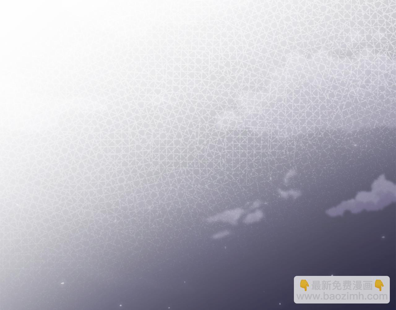 公爵大人，請別太靠近 - 第125話 女人的智慧(1/4) - 7