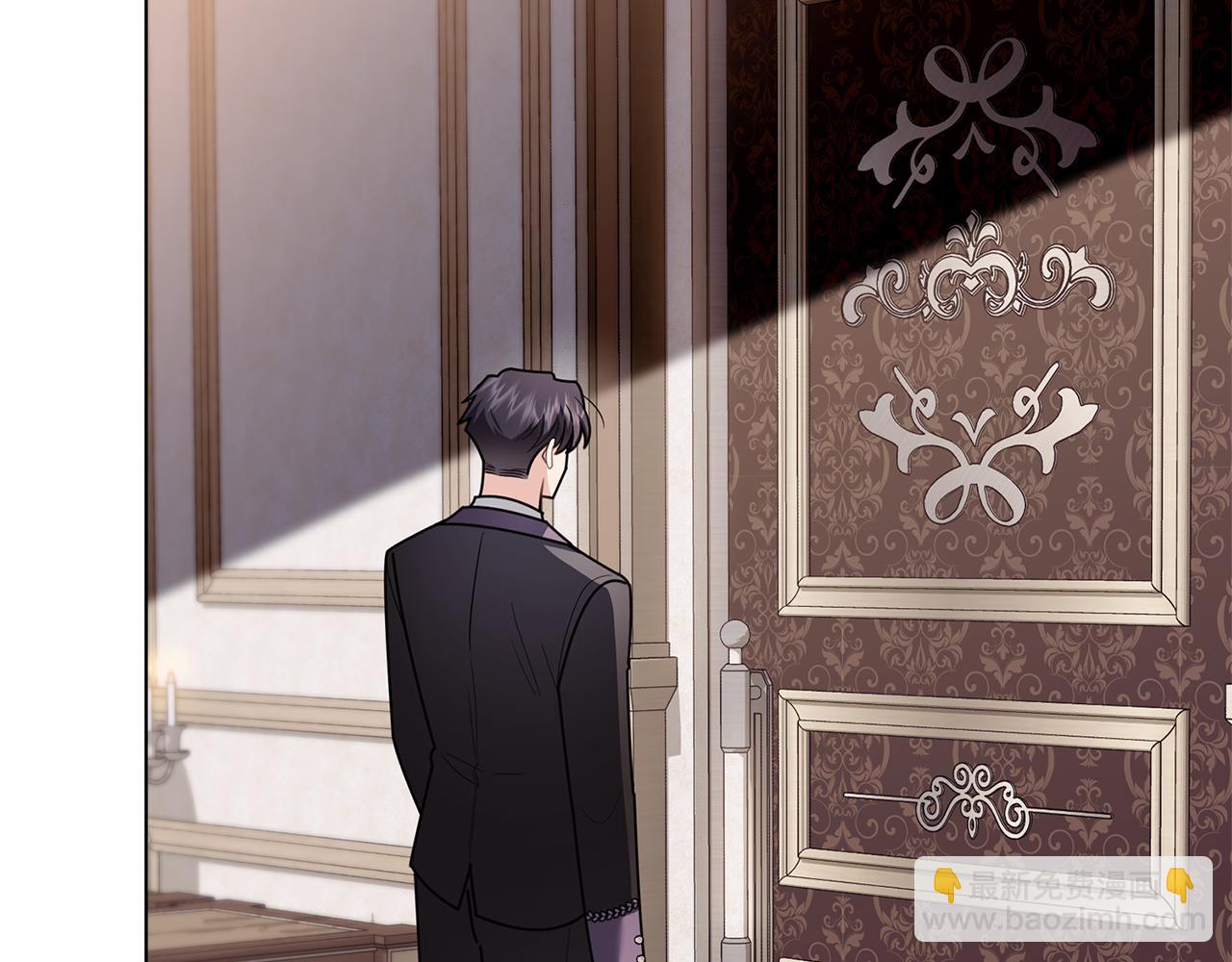 公爵大人，請別太靠近 - 第125話 女人的智慧(1/4) - 3