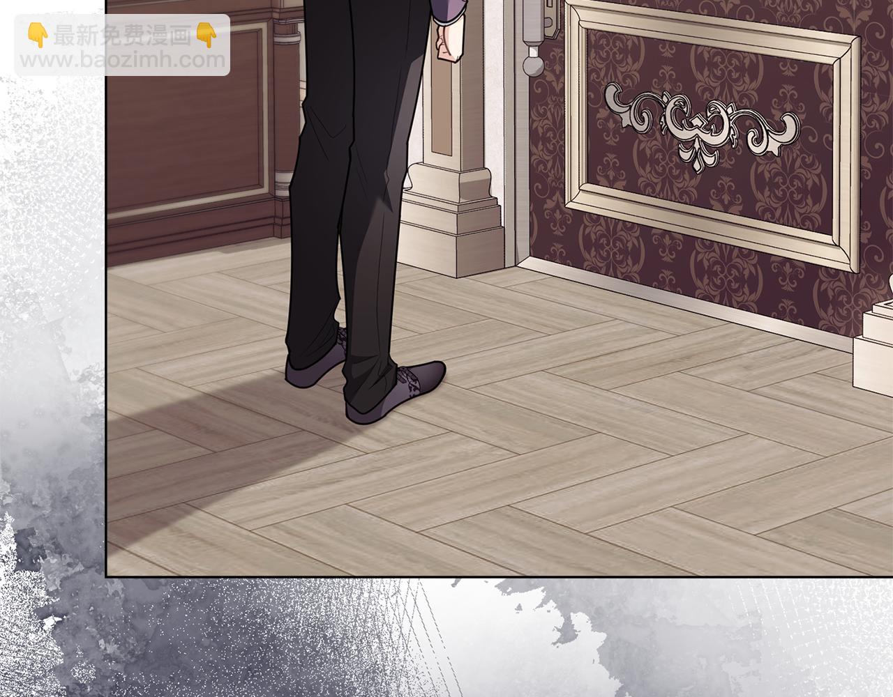 公爵大人，請別太靠近 - 第125話 女人的智慧(1/4) - 4