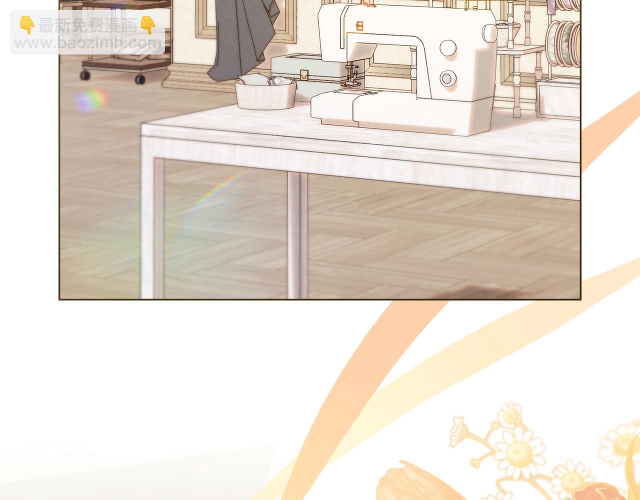 公爵大人，請別太靠近 - 第125話 女人的智慧(1/4) - 3