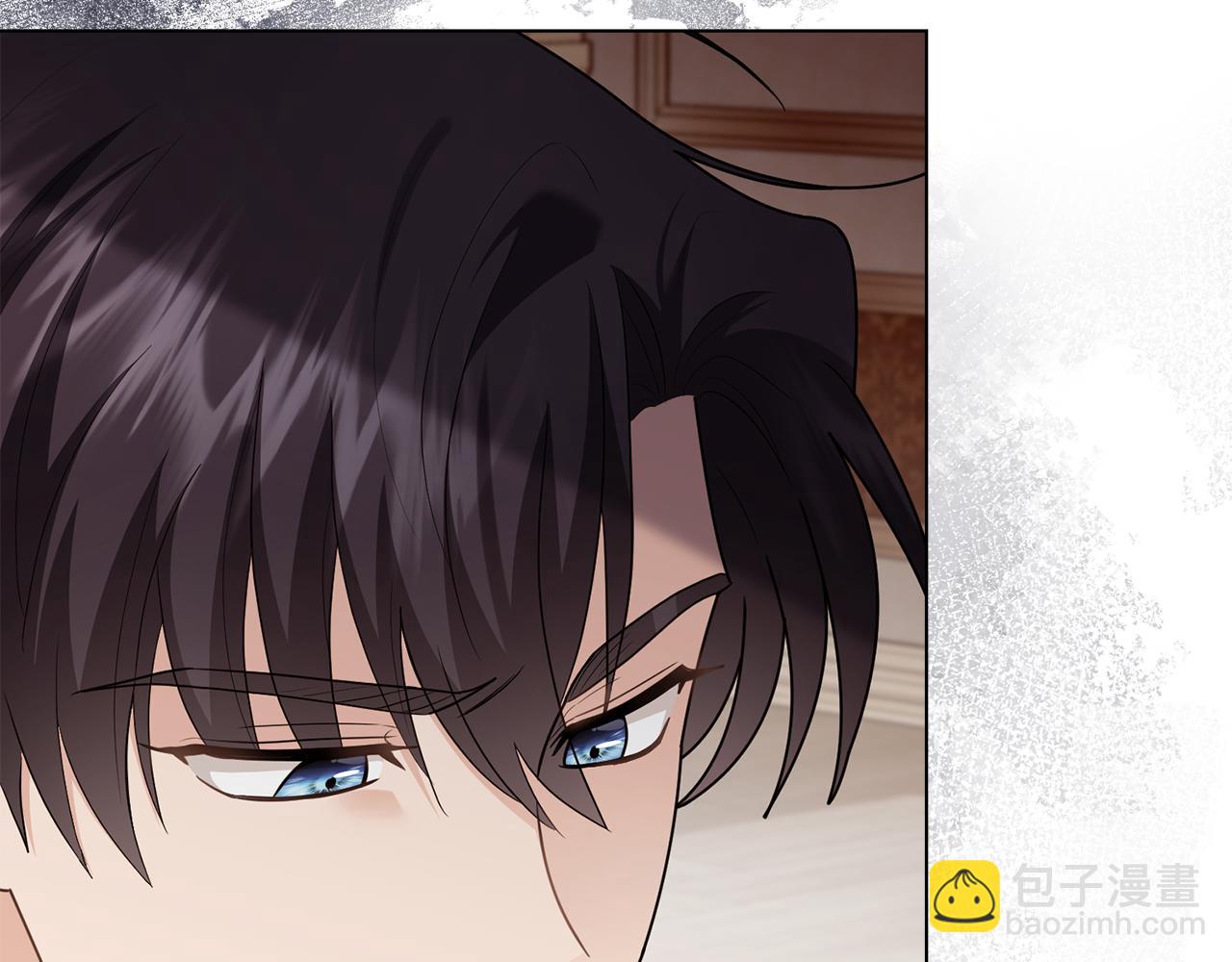 公爵大人，請別太靠近 - 第125話 女人的智慧(1/4) - 6