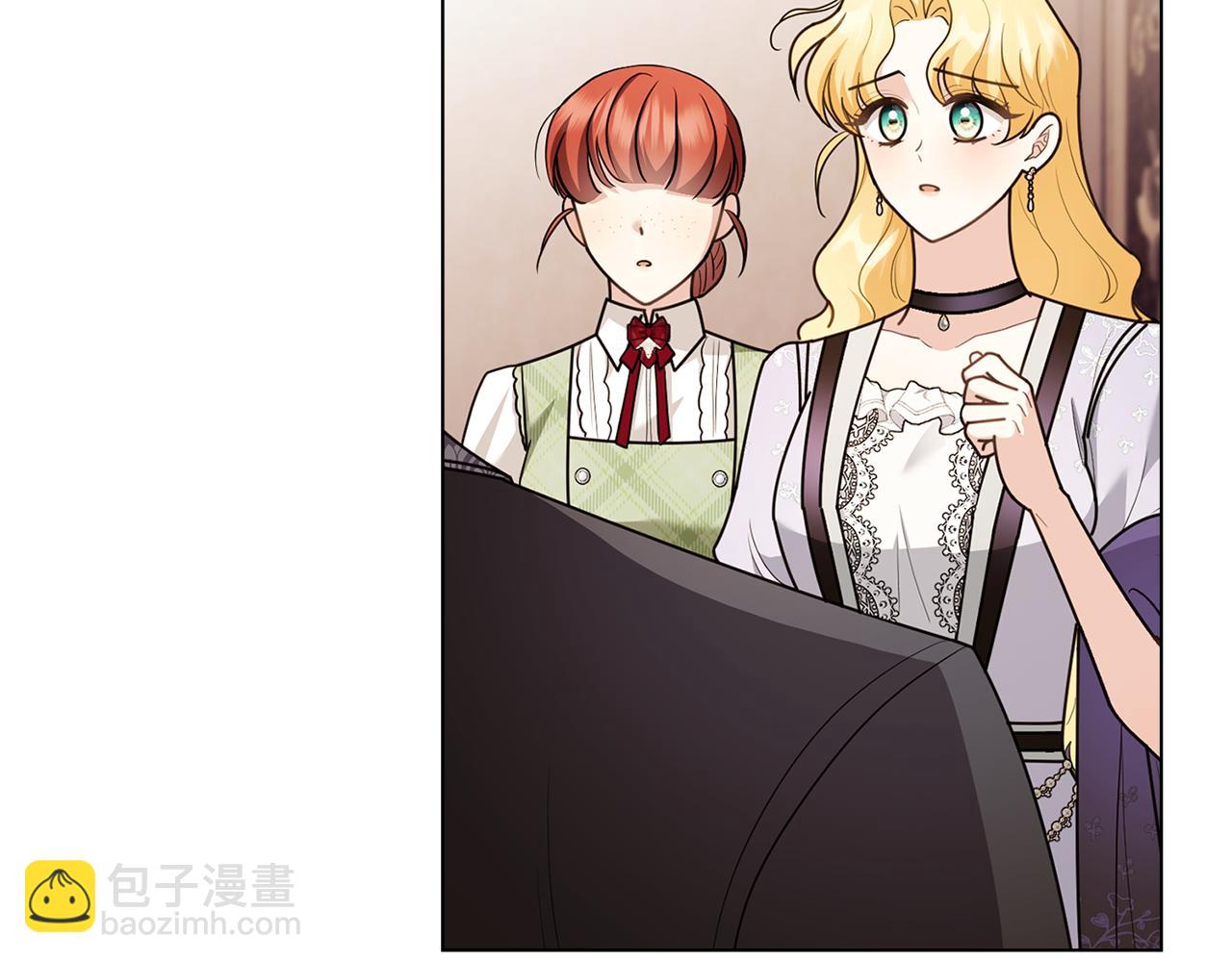 公爵大人，請別太靠近 - 第125話 女人的智慧(1/4) - 4