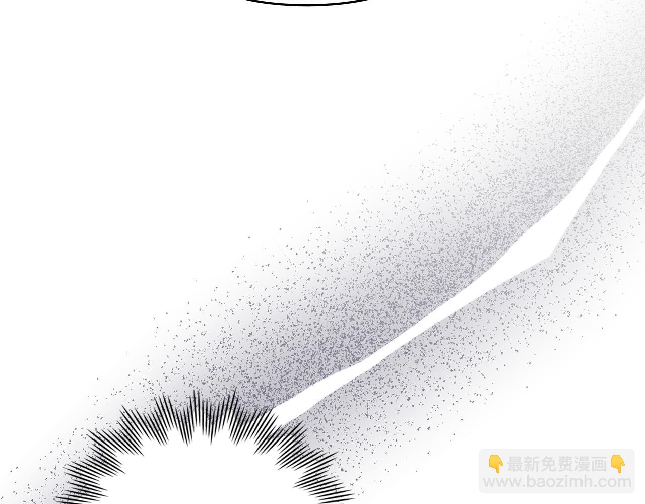 公爵大人，請別太靠近 - 第125話 女人的智慧(2/4) - 5