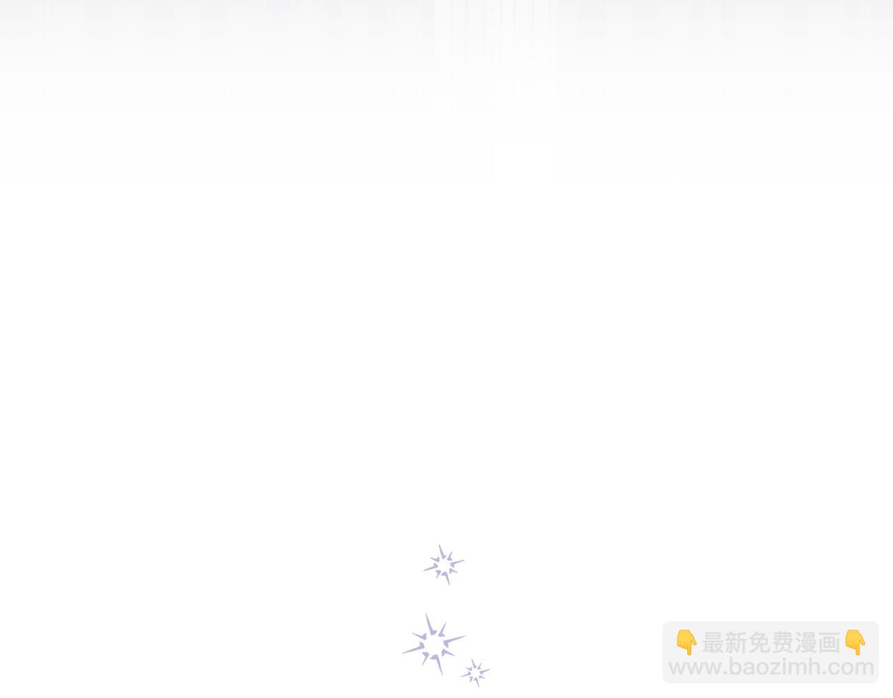 公爵大人，請別太靠近 - 第125話 女人的智慧(2/4) - 4