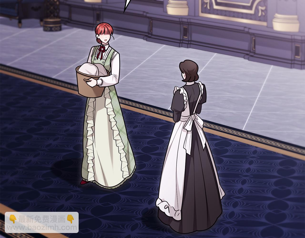 公爵大人，請別太靠近 - 第125話 女人的智慧(2/4) - 6