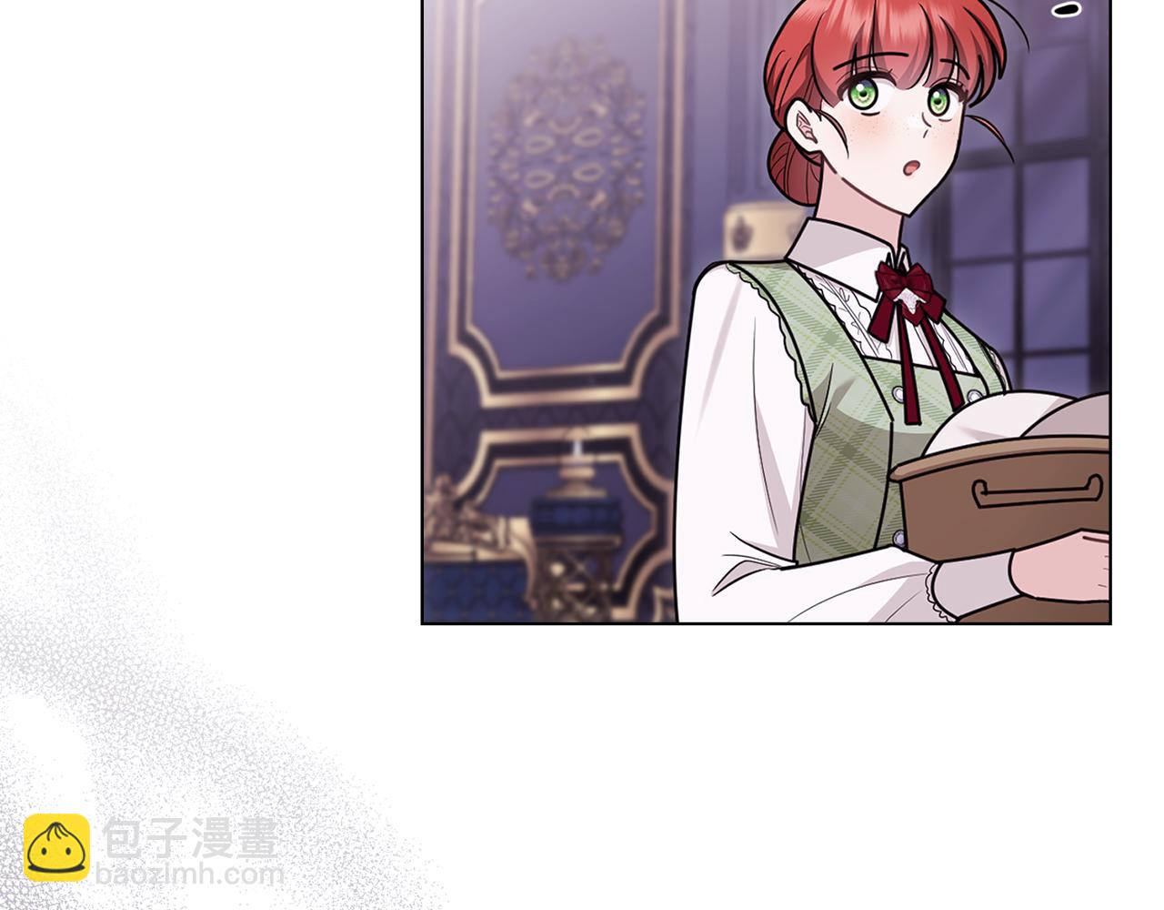 公爵大人，請別太靠近 - 第125話 女人的智慧(2/4) - 6