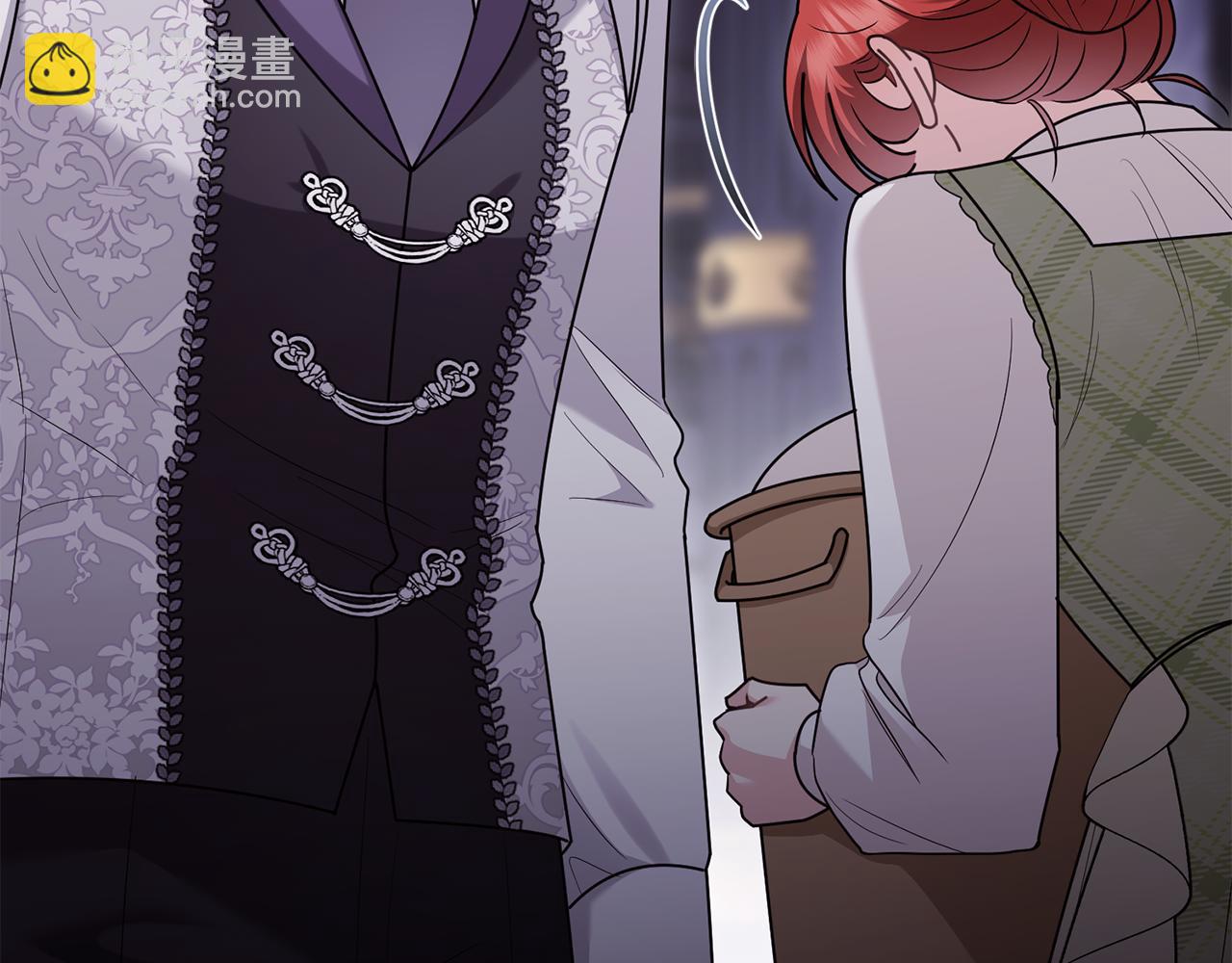 公爵大人，請別太靠近 - 第125話 女人的智慧(2/4) - 1