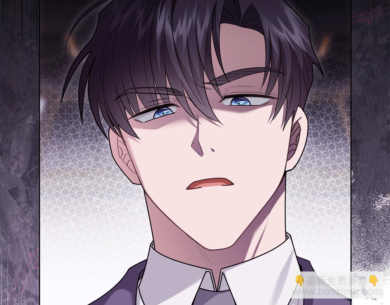 公爵大人，請別太靠近 - 第125話 女人的智慧(2/4) - 4