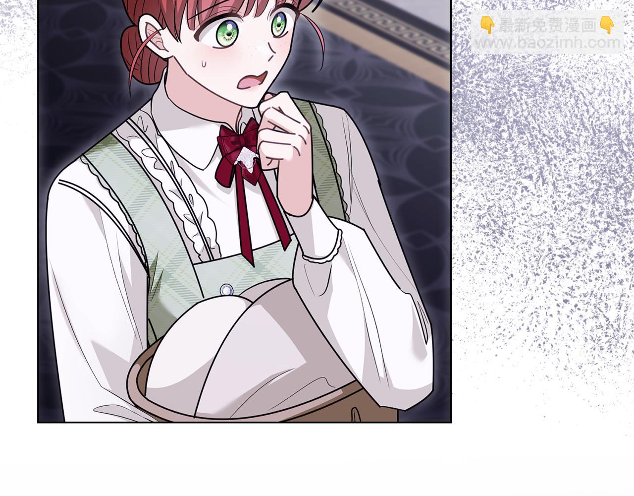 公爵大人，請別太靠近 - 第125話 女人的智慧(2/4) - 7