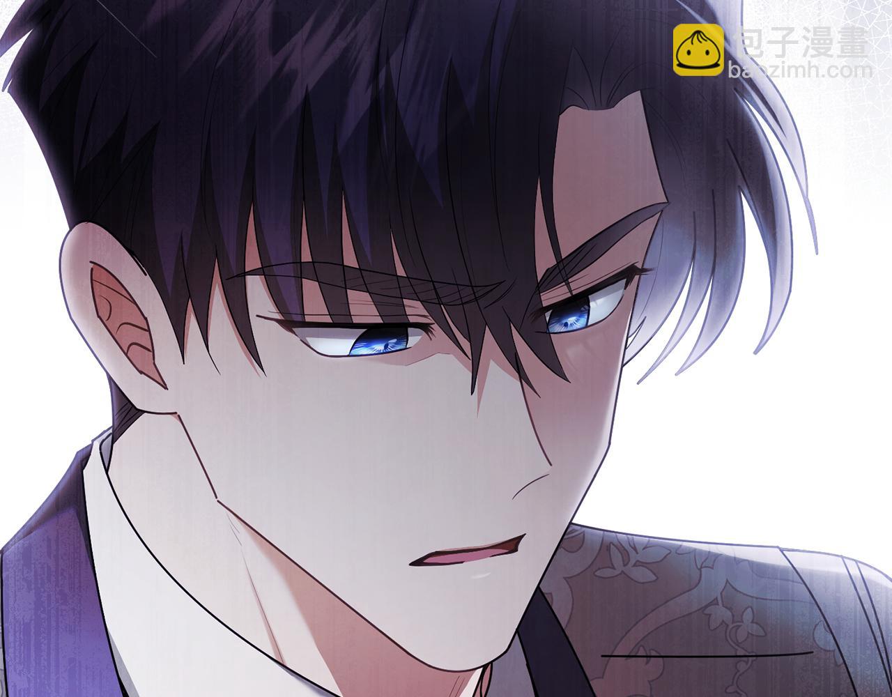 公爵大人，請別太靠近 - 第125話 女人的智慧(2/4) - 7