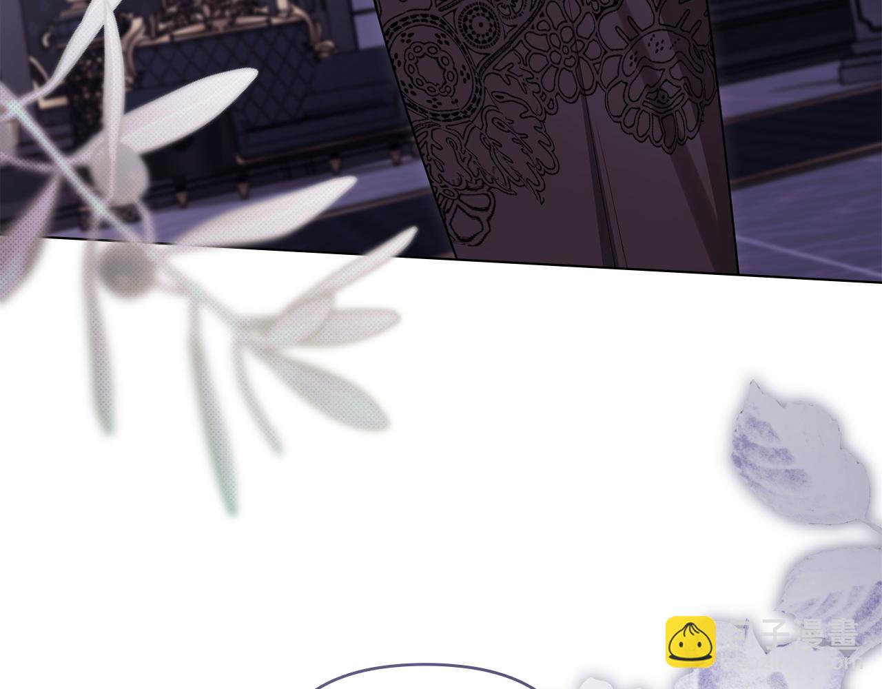 公爵大人，請別太靠近 - 第125話 女人的智慧(2/4) - 7