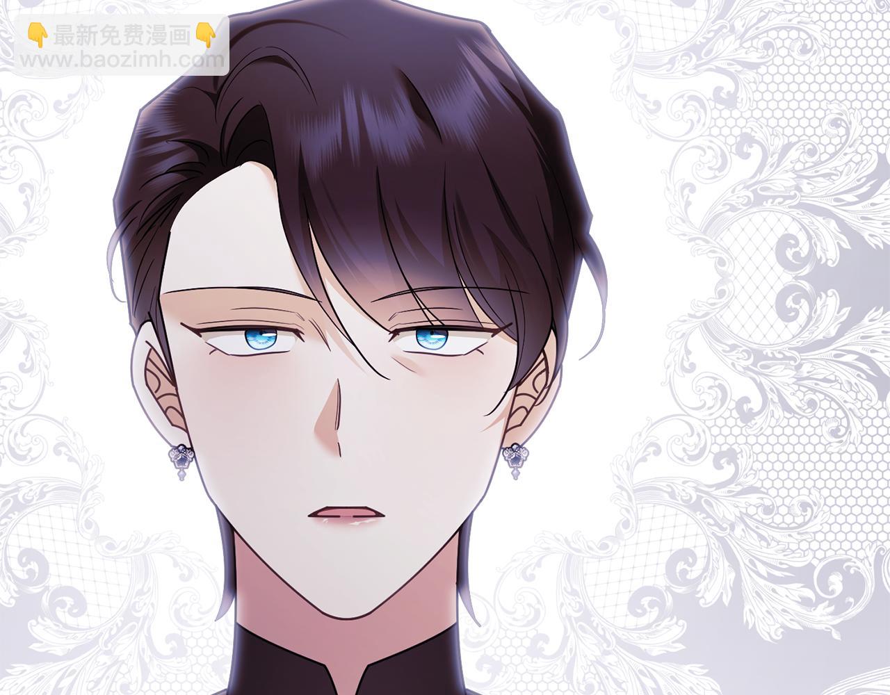 公爵大人，請別太靠近 - 第125話 女人的智慧(2/4) - 1