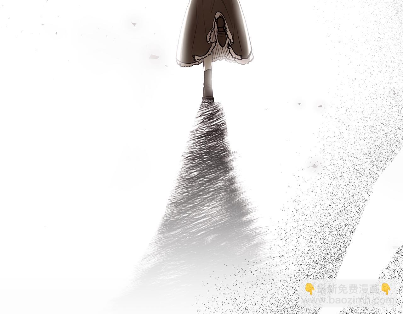 公爵大人，請別太靠近 - 第127話 一切都結束了(3/4) - 3