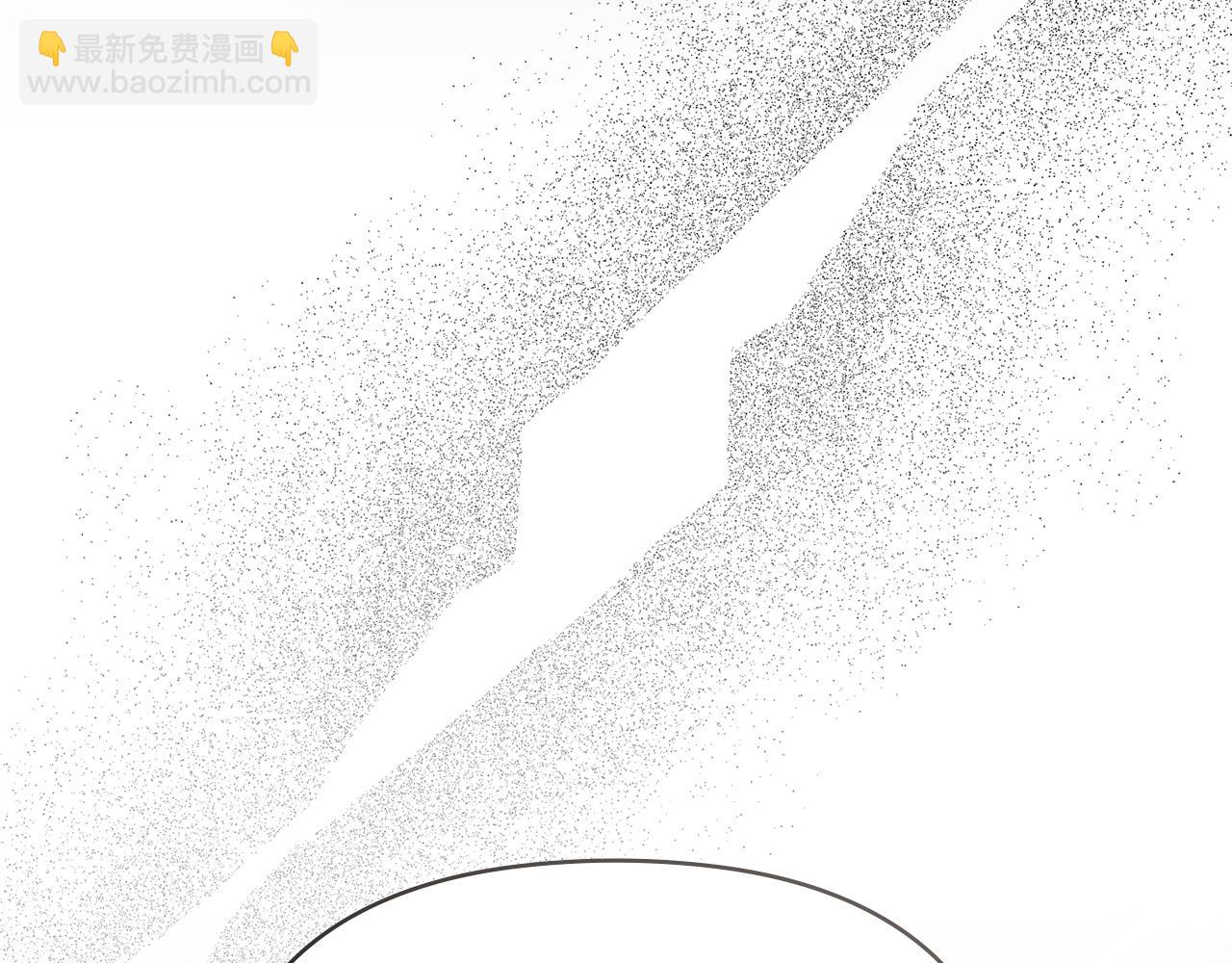 公爵大人，請別太靠近 - 第127話 一切都結束了(3/4) - 4