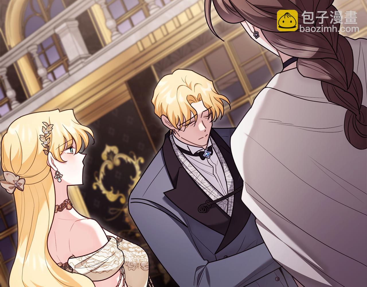 公爵大人，請別太靠近 - 第127話 一切都結束了(3/4) - 6