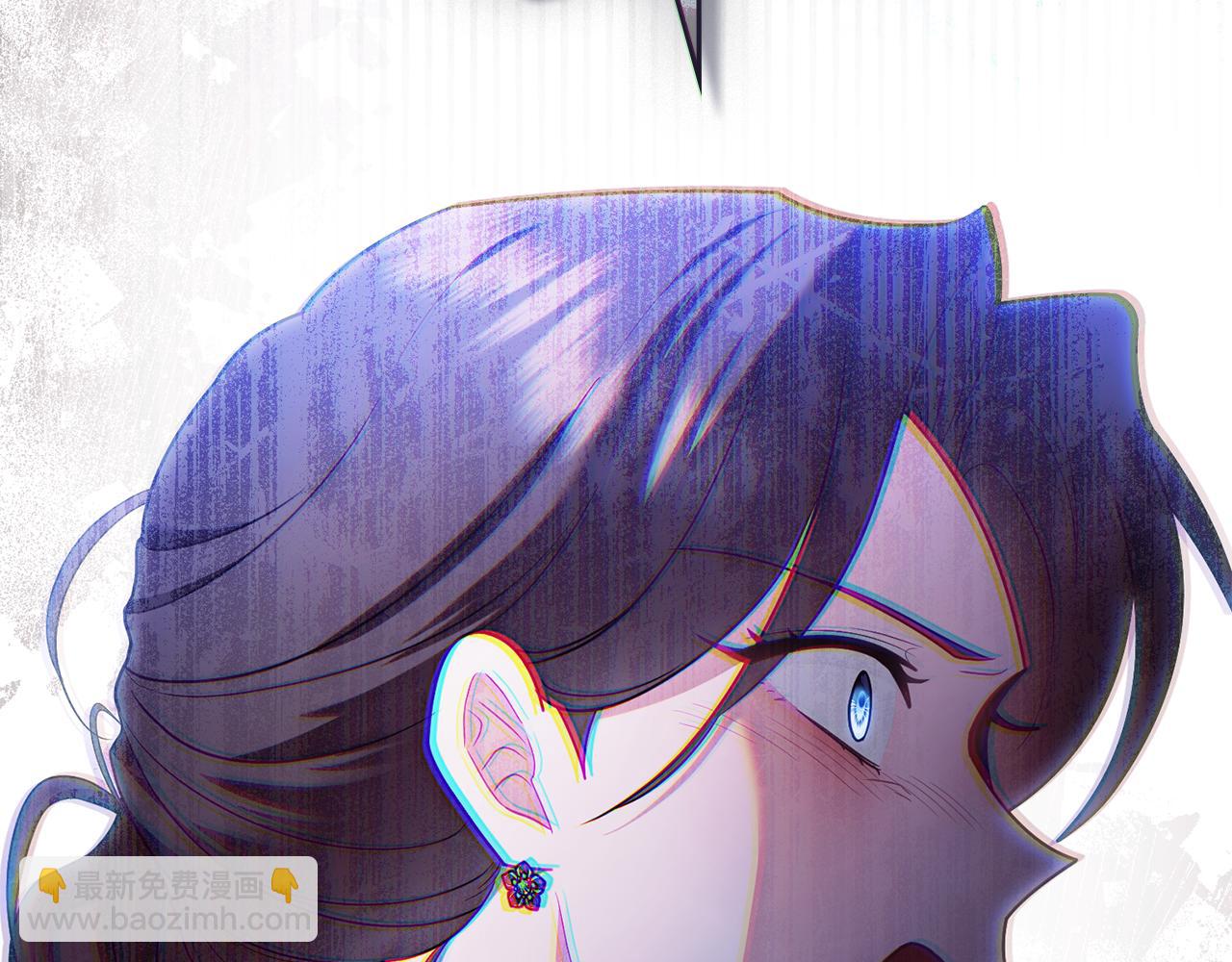 公爵大人，請別太靠近 - 第127話 一切都結束了(3/4) - 3