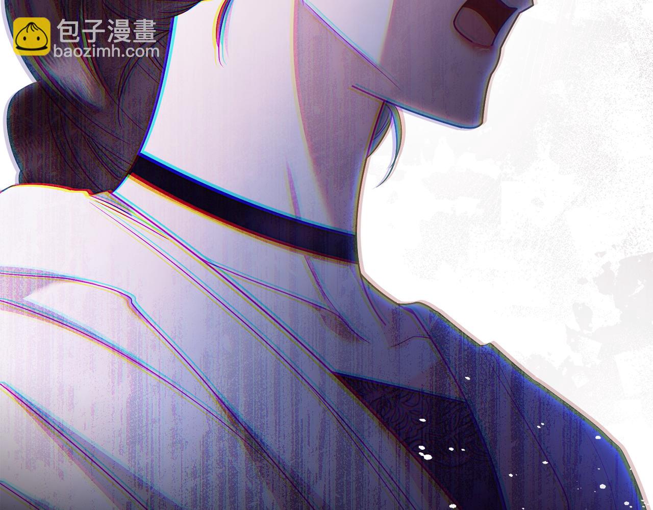 公爵大人，請別太靠近 - 第127話 一切都結束了(3/4) - 4