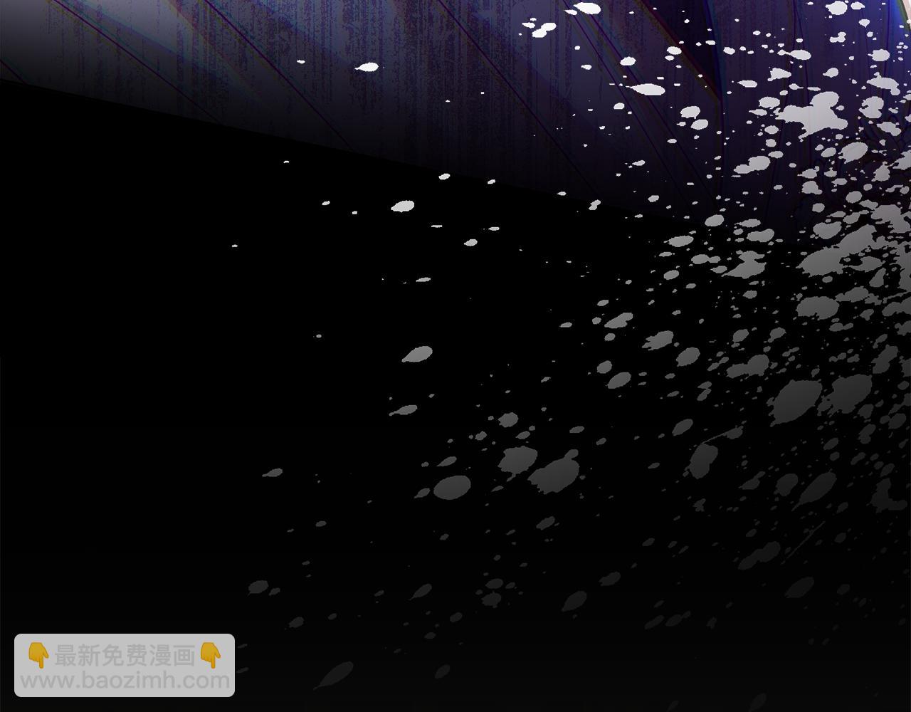 公爵大人，請別太靠近 - 第127話 一切都結束了(3/4) - 5