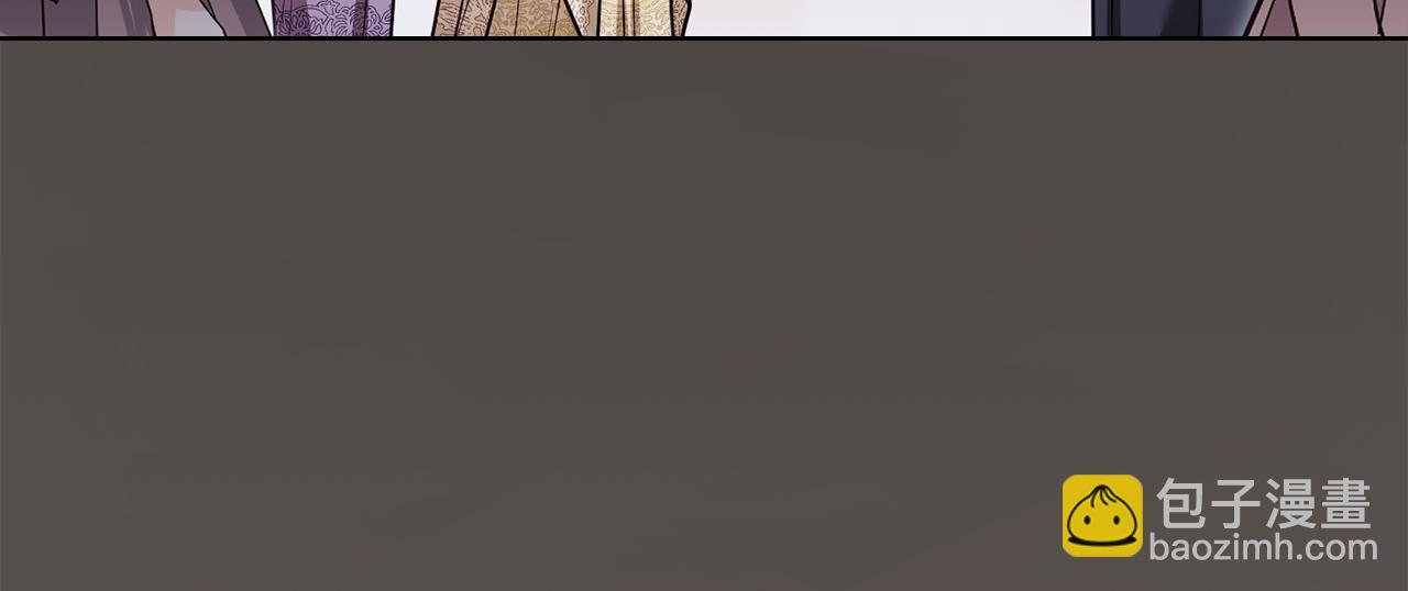 公爵大人，請別太靠近 - 第127話 一切都結束了(3/4) - 8