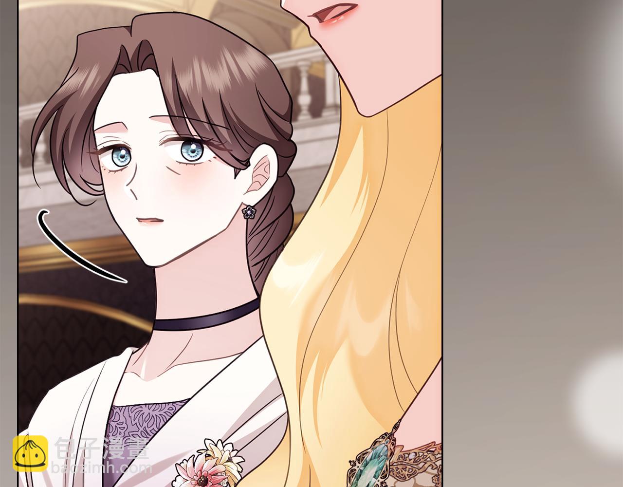 公爵大人，請別太靠近 - 第127話 一切都結束了(3/4) - 2