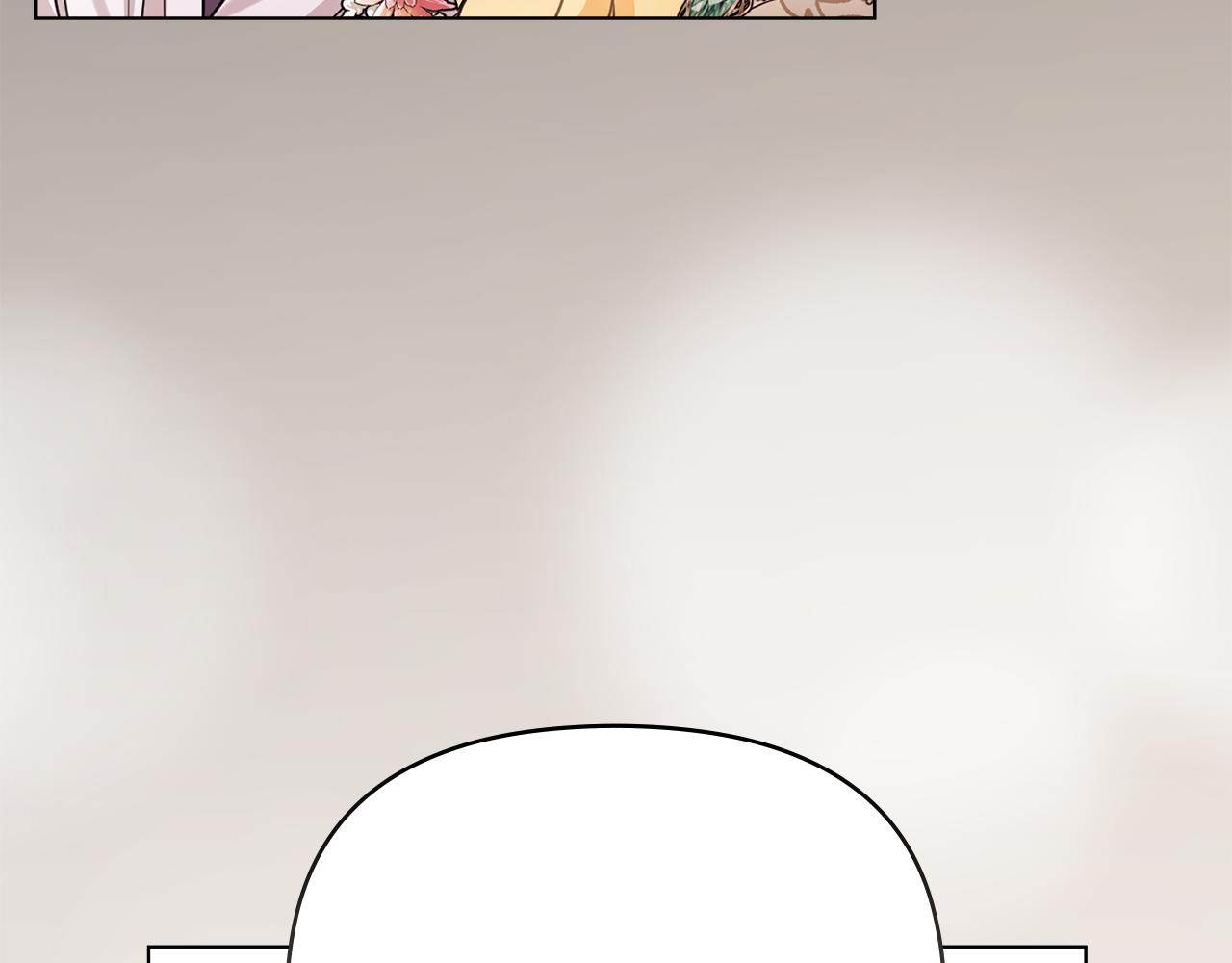 公爵大人，請別太靠近 - 第127話 一切都結束了(3/4) - 3