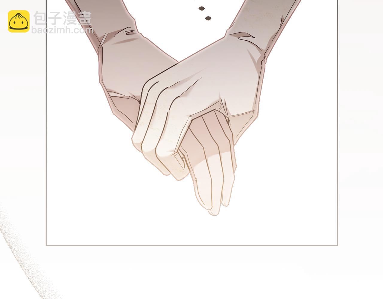 公爵大人，請別太靠近 - 第127話 一切都結束了(3/4) - 5