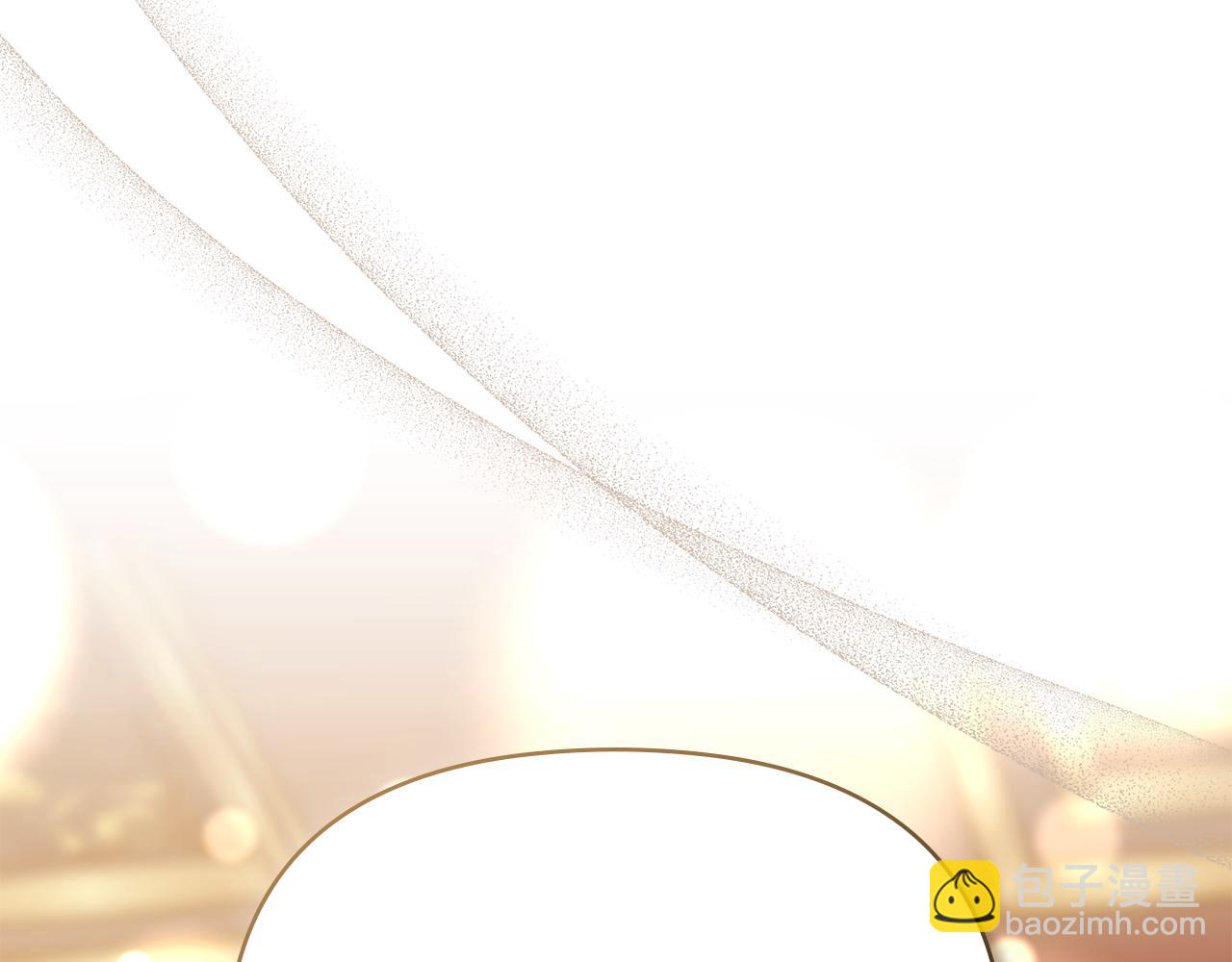 公爵大人，請別太靠近 - 第127話 一切都結束了(3/4) - 6