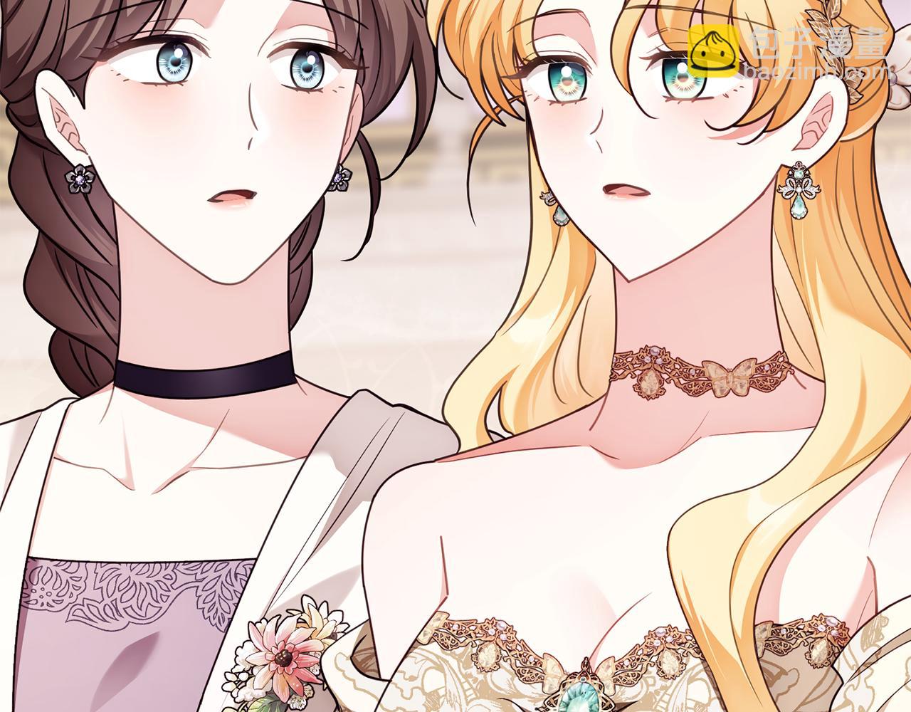 公爵大人，請別太靠近 - 第127話 一切都結束了(3/4) - 8