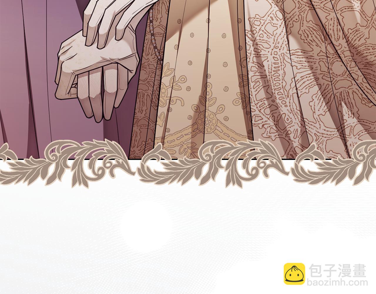 公爵大人，請別太靠近 - 第127話 一切都結束了(3/4) - 2