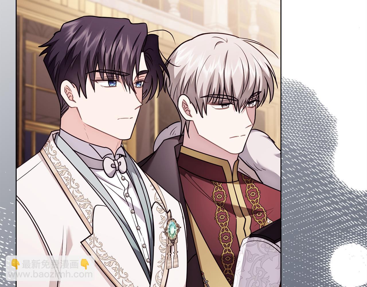 公爵大人，請別太靠近 - 第127話 一切都結束了(3/4) - 4