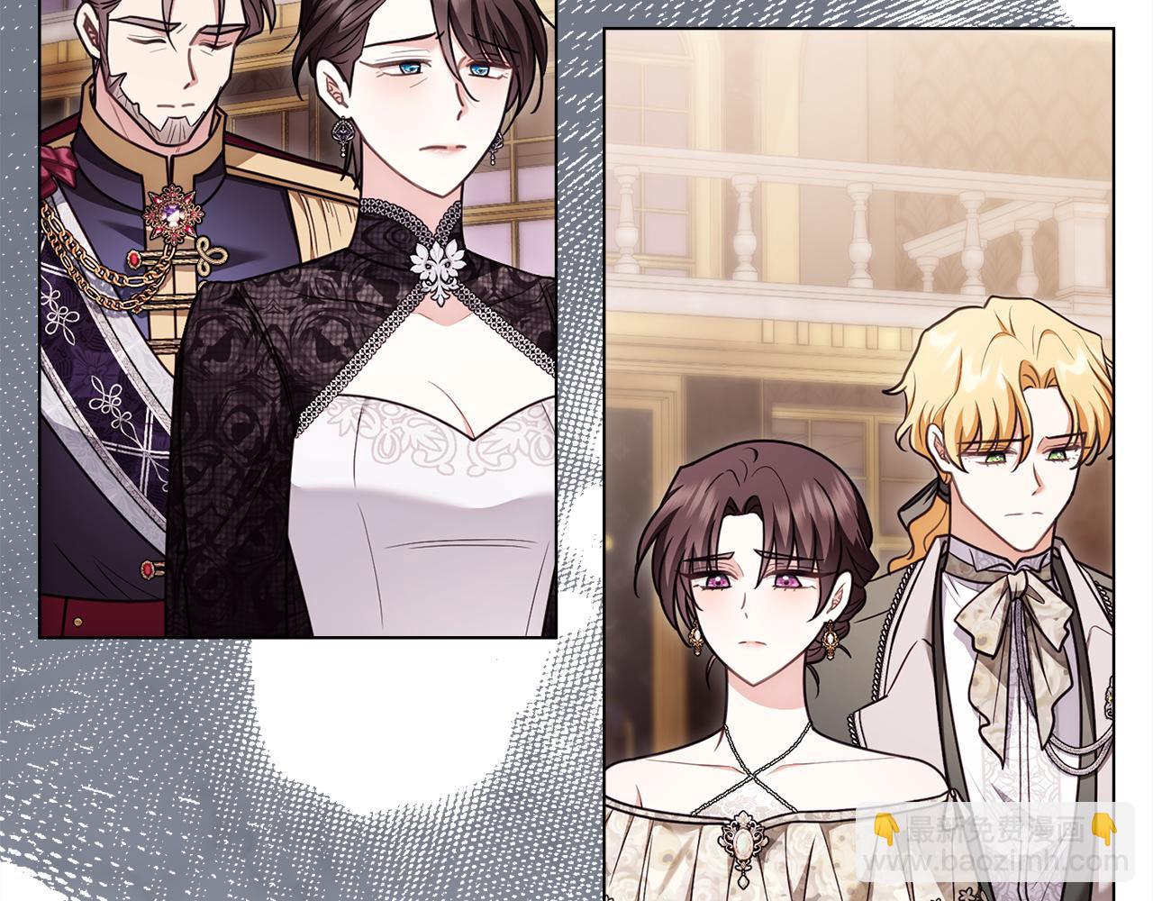 公爵大人，請別太靠近 - 第127話 一切都結束了(3/4) - 7