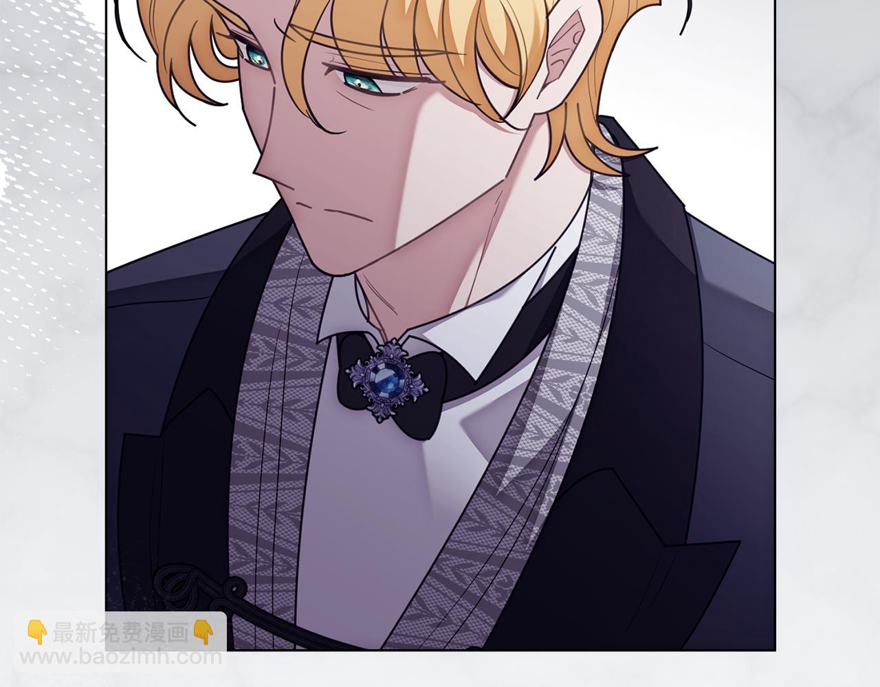 公爵大人，請別太靠近 - 第127話 一切都結束了(3/4) - 2