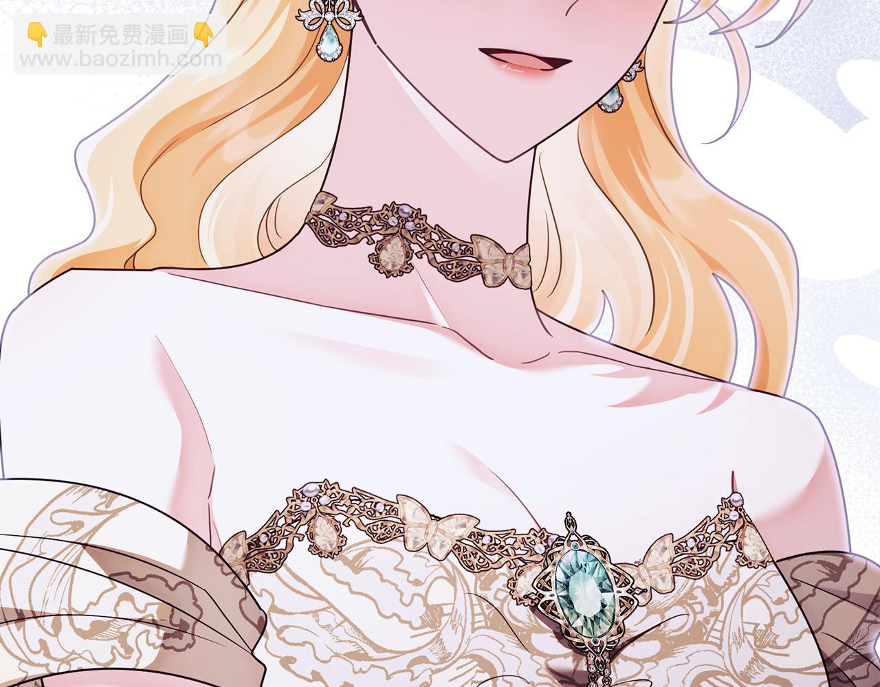 公爵大人，請別太靠近 - 第127話 一切都結束了(3/4) - 5