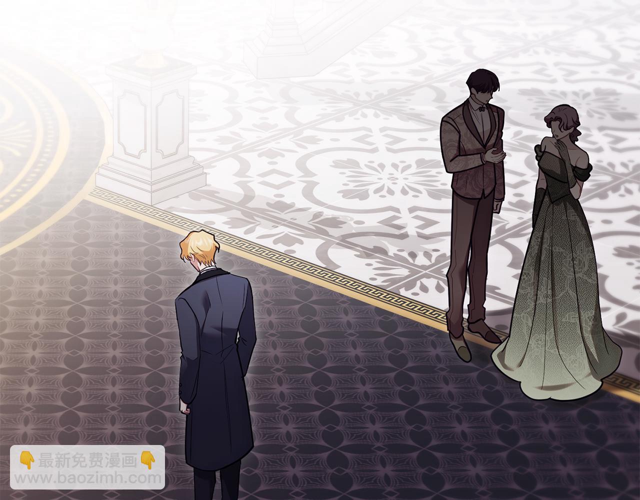 公爵大人，請別太靠近 - 第127話 一切都結束了(3/4) - 3