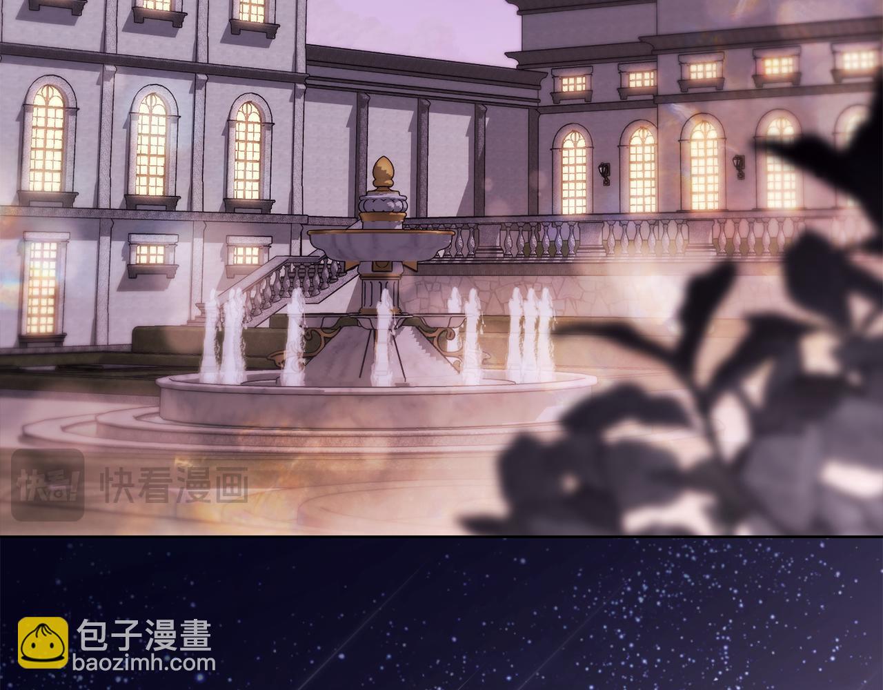 公爵大人，請別太靠近 - 第127話 一切都結束了(4/4) - 1