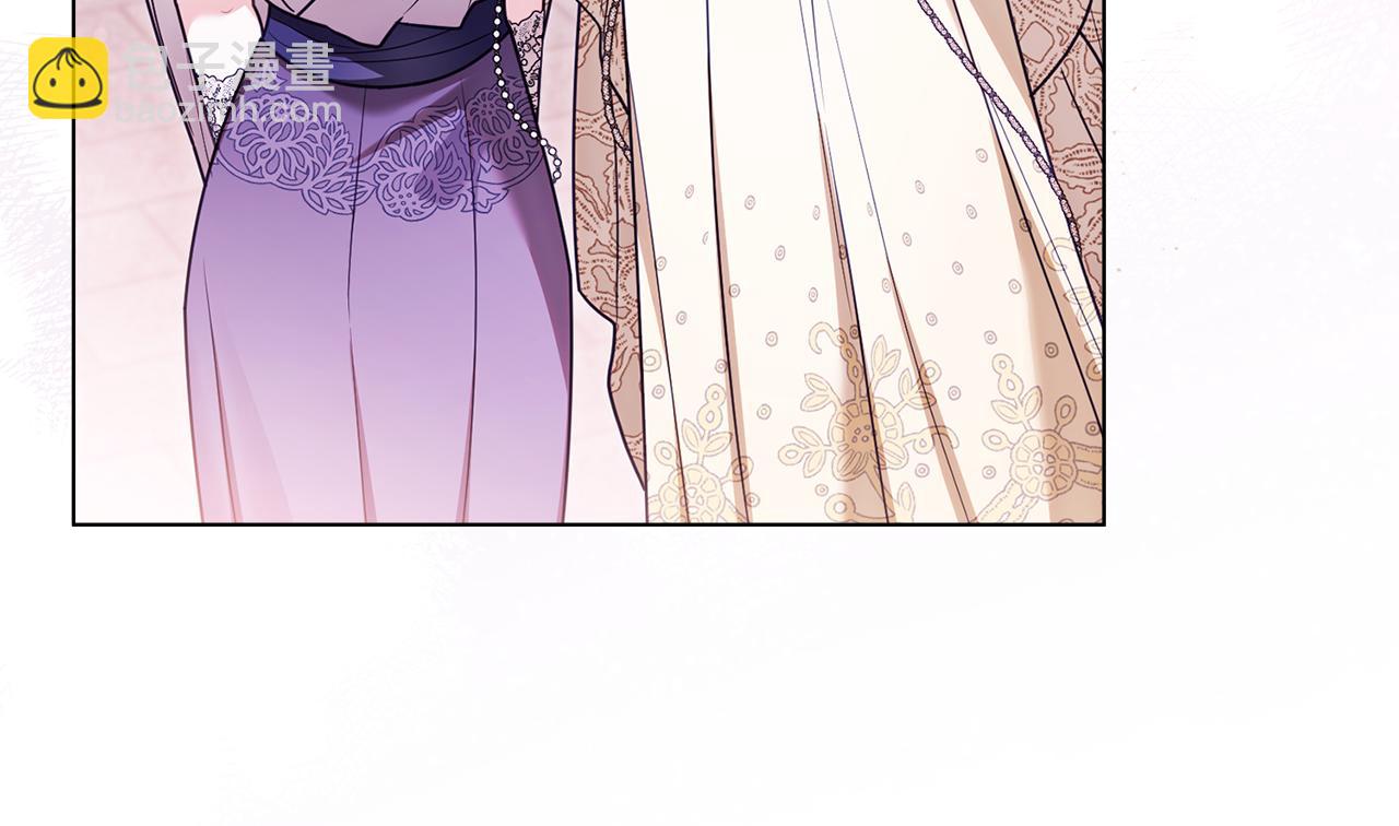 公爵大人，請別太靠近 - 第127話 一切都結束了(4/4) - 4