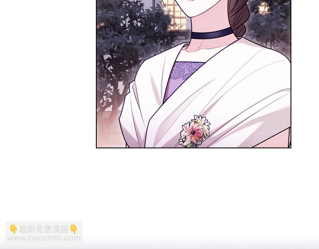 公爵大人，請別太靠近 - 第127話 一切都結束了(4/4) - 6