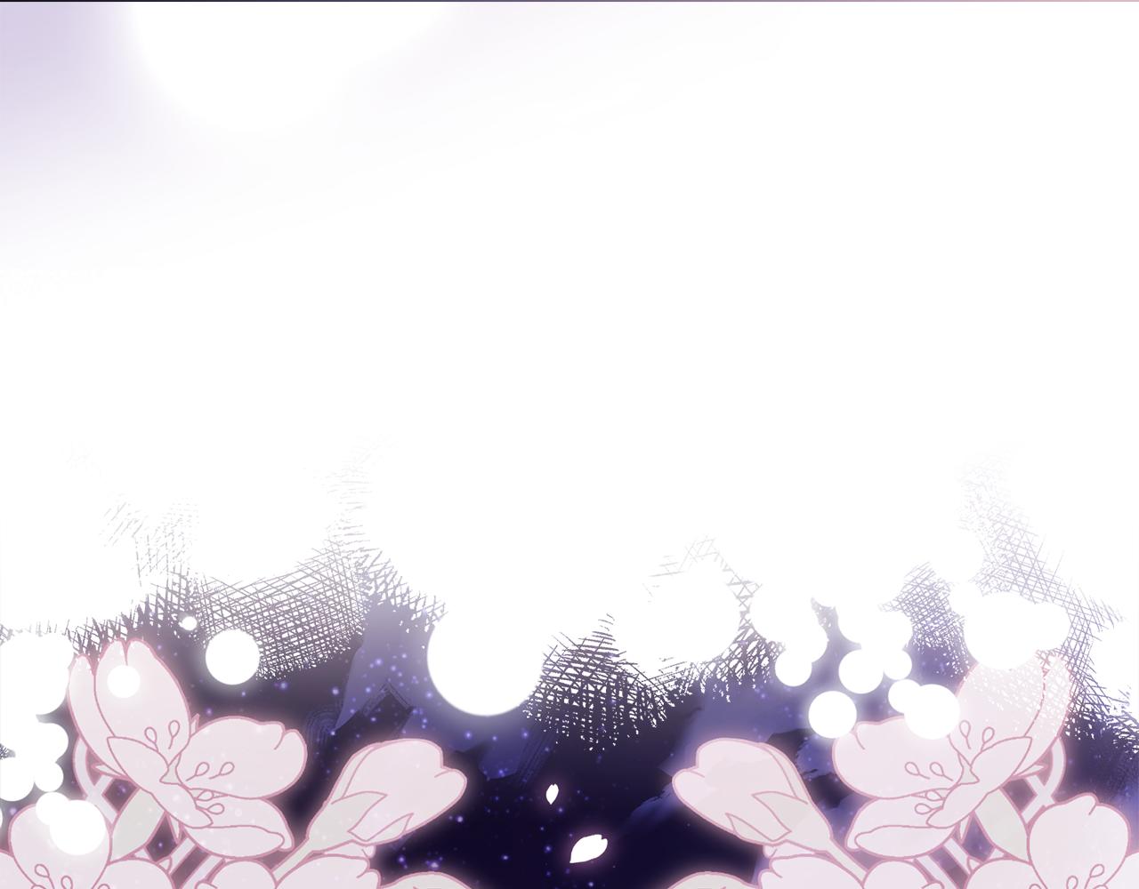 公爵大人，請別太靠近 - 第127話 一切都結束了(4/4) - 6