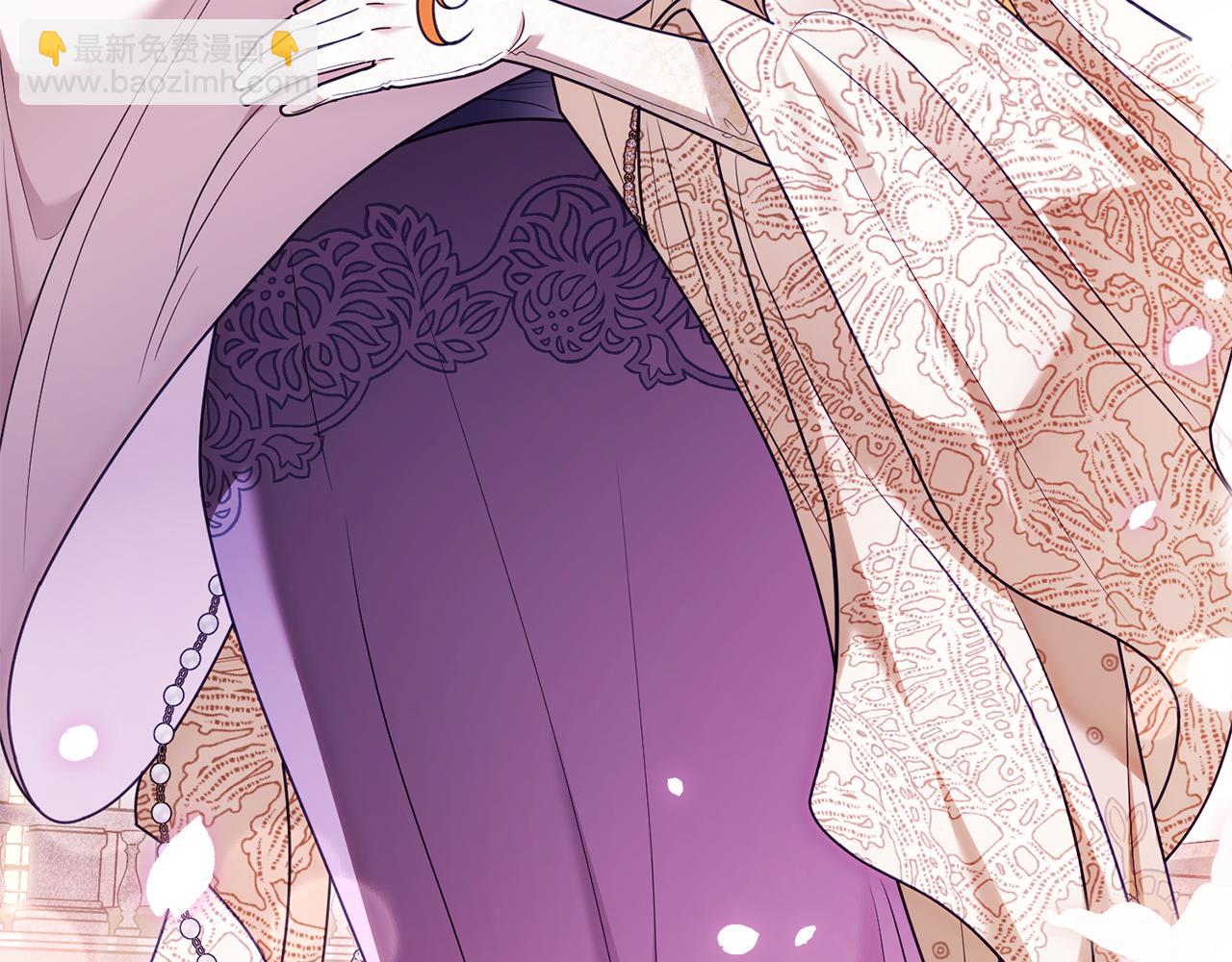 公爵大人，請別太靠近 - 第127話 一切都結束了(4/4) - 3