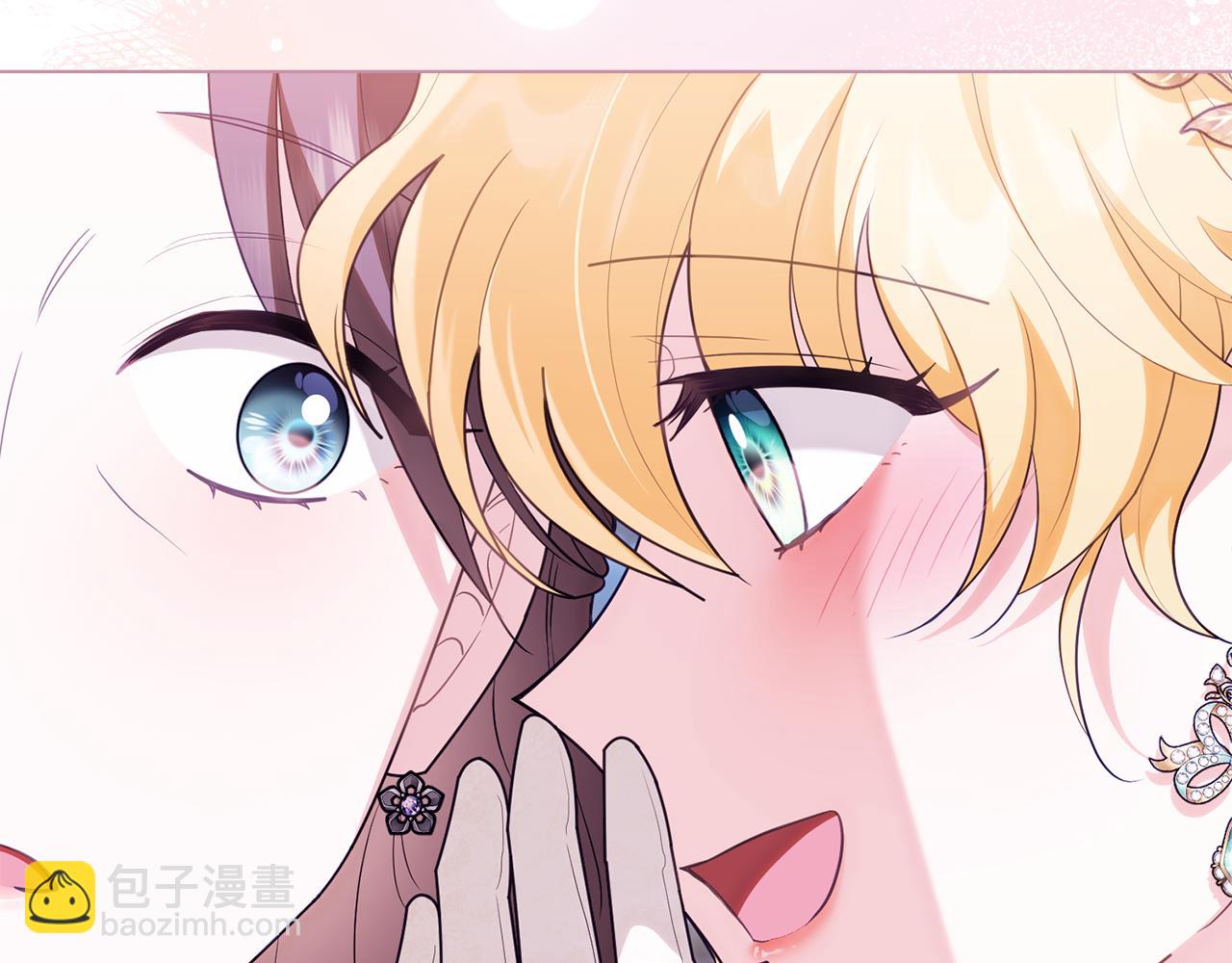 公爵大人，請別太靠近 - 第127話 一切都結束了(4/4) - 6