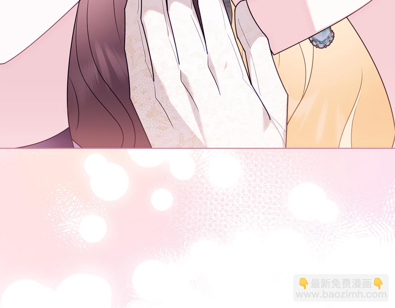 公爵大人，請別太靠近 - 第127話 一切都結束了(4/4) - 1