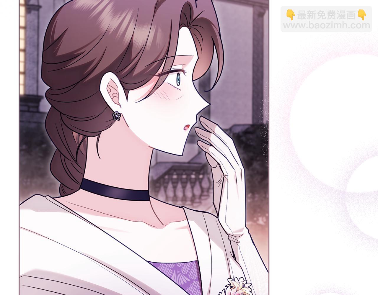 公爵大人，請別太靠近 - 第127話 一切都結束了(4/4) - 3