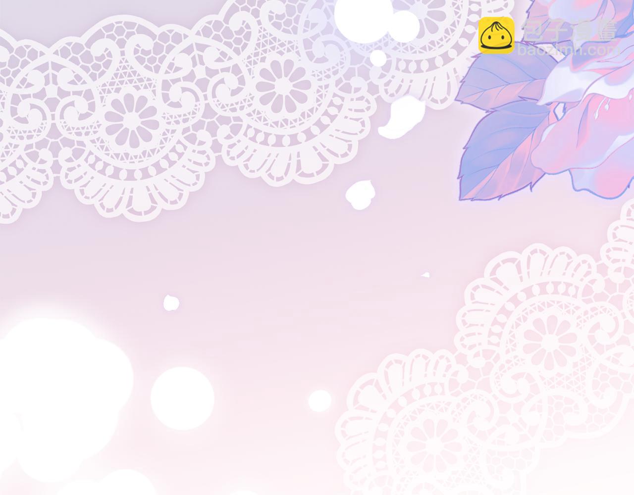 公爵大人，請別太靠近 - 第127話 一切都結束了(4/4) - 2