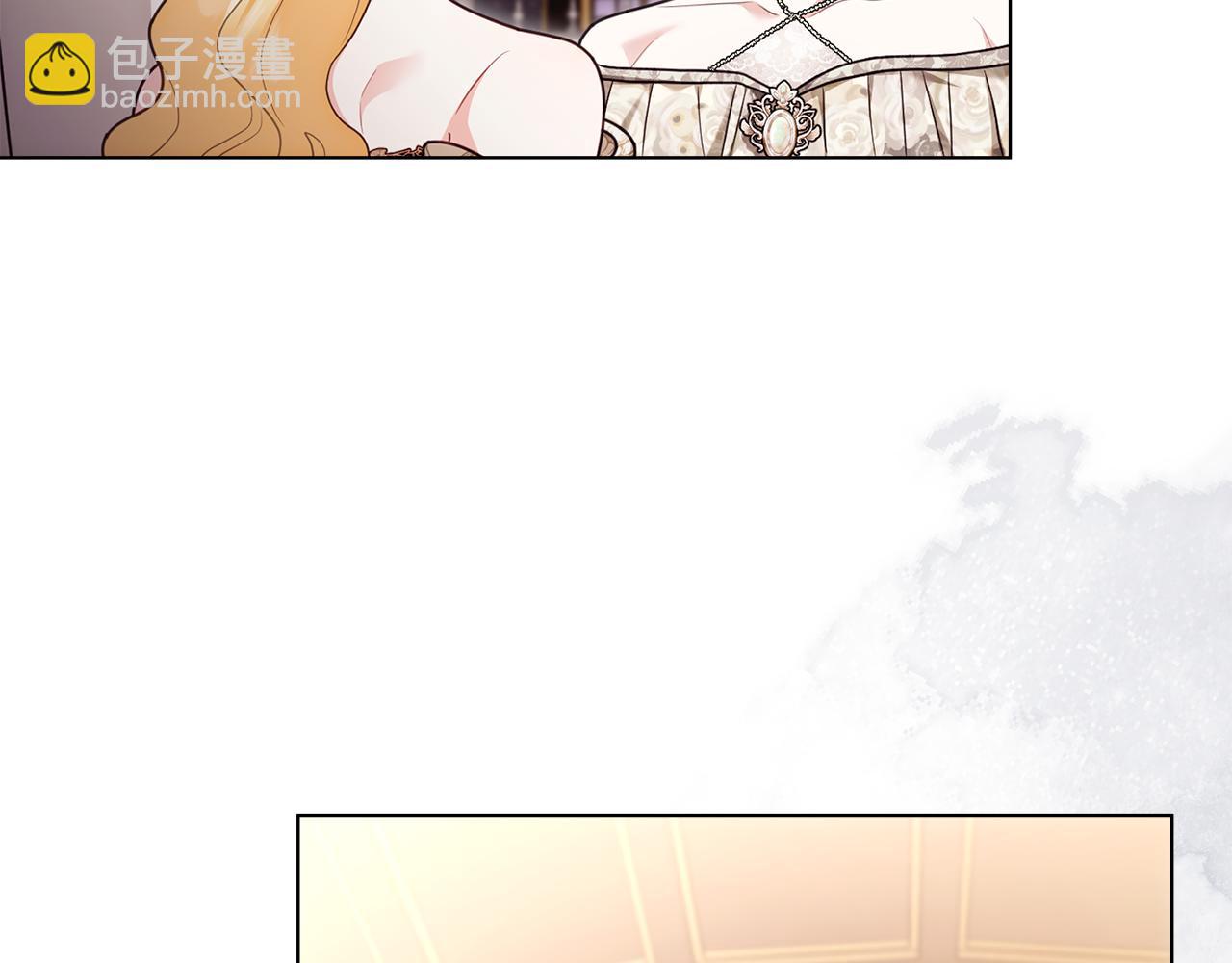 公爵大人，請別太靠近 - 第127話 一切都結束了(1/4) - 7