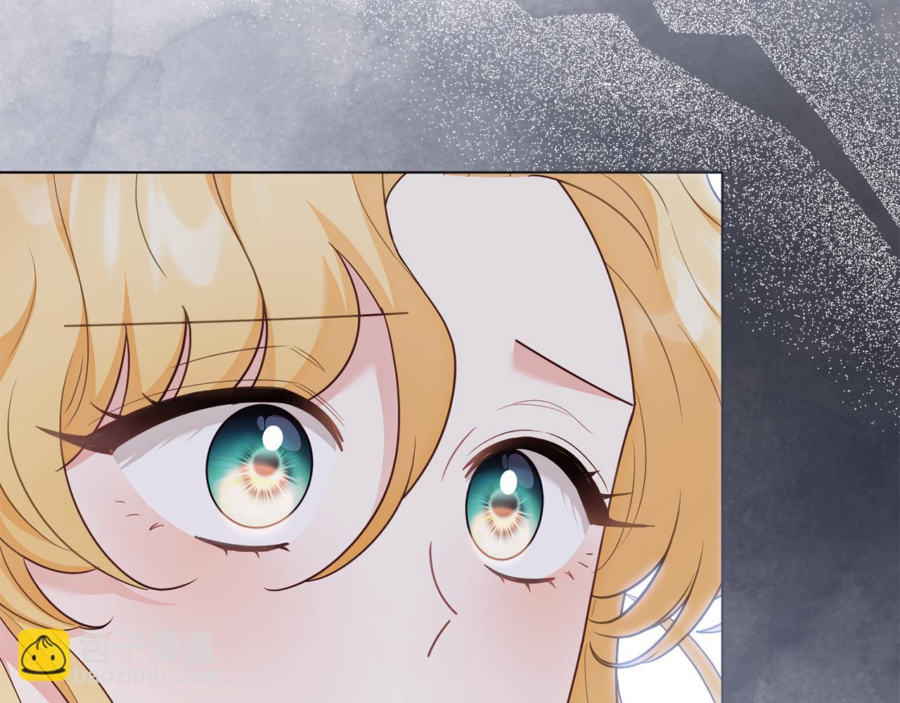 公爵大人，請別太靠近 - 第127話 一切都結束了(1/4) - 2