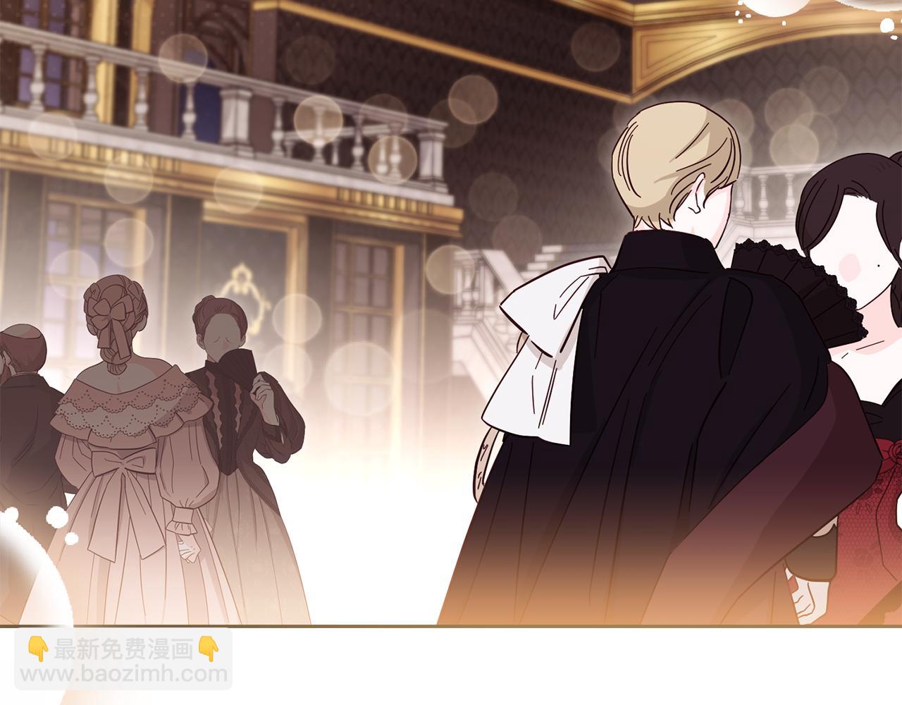 公爵大人，請別太靠近 - 第127話 一切都結束了(1/4) - 3