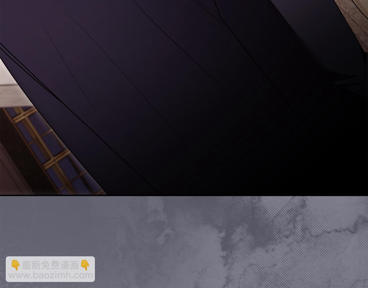 公爵大人，請別太靠近 - 第127話 一切都結束了(1/4) - 7