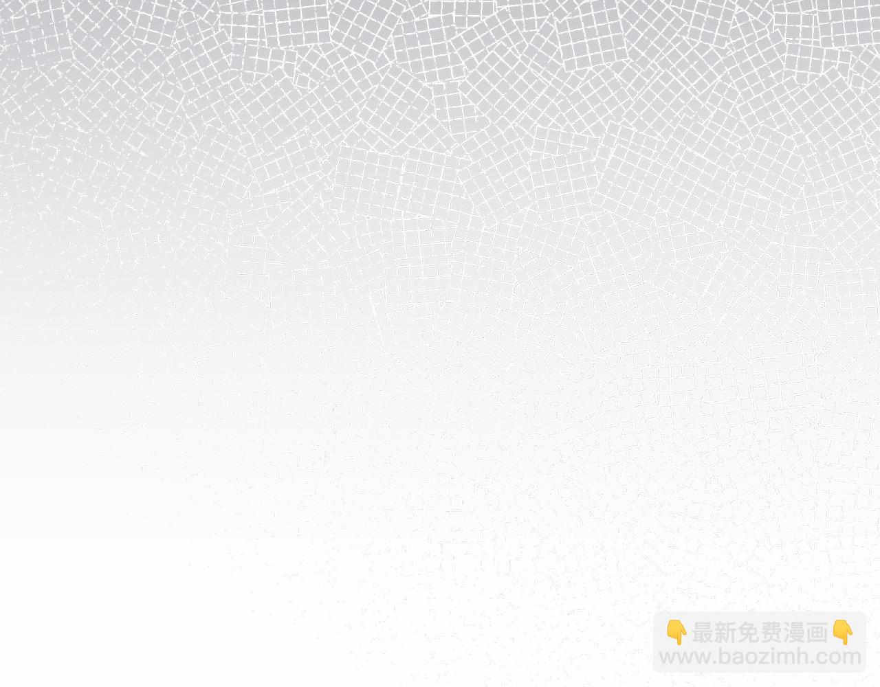 公爵大人，請別太靠近 - 第127話 一切都結束了(1/4) - 1