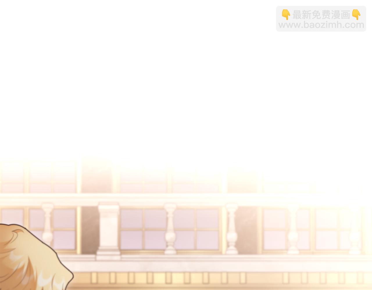 公爵大人，請別太靠近 - 第127話 一切都結束了(1/4) - 7