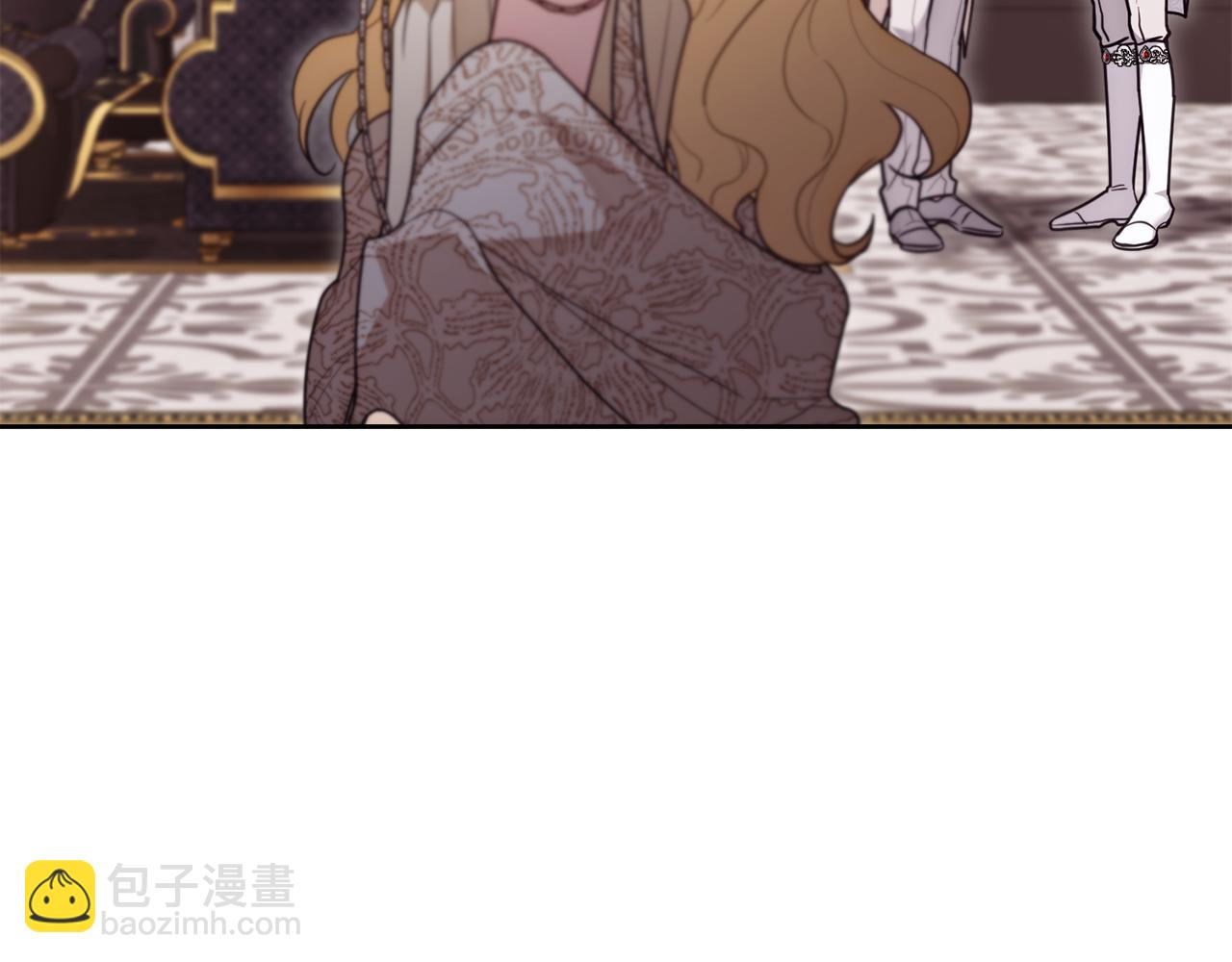 公爵大人，請別太靠近 - 第127話 一切都結束了(1/4) - 1